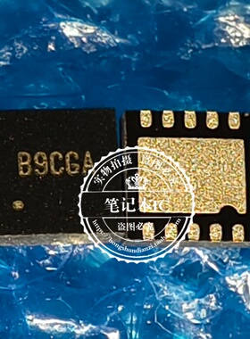 全新原装 SY6355DBC SY6355DB 封装QFN 丝印B9 b9 B9CGA