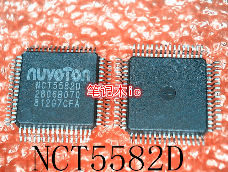 集成电路LCMX02-400HCNCT5582D
