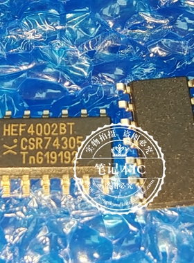 HEF4002BT HEF4002  HEF40028T SOP14 原装进口全新
