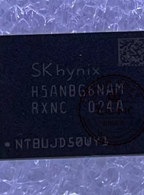 H5ANBG6NAMR-XNC H5ANBG6NCM-RXNC H5ANBG6NCMR-XNC 新的一个起拍