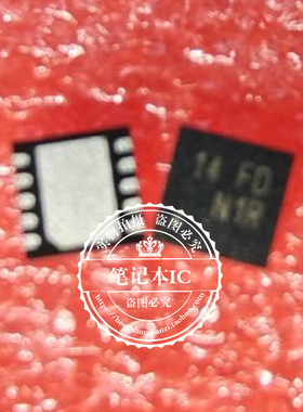 RT9731AZQW  丝印14=FD  14 FD  14=   QFN   新的   一个起拍