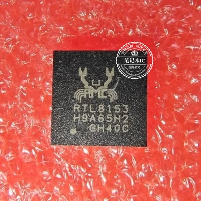 RTL8153-VB-C RTL8153  RTL8153DD  RTL8153DD-CG  QFN 新的