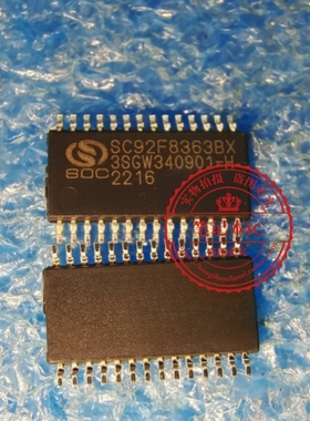 SC92F8363BX28U  SC92F8363BX  SC92F83638X TSSOP-28   新的