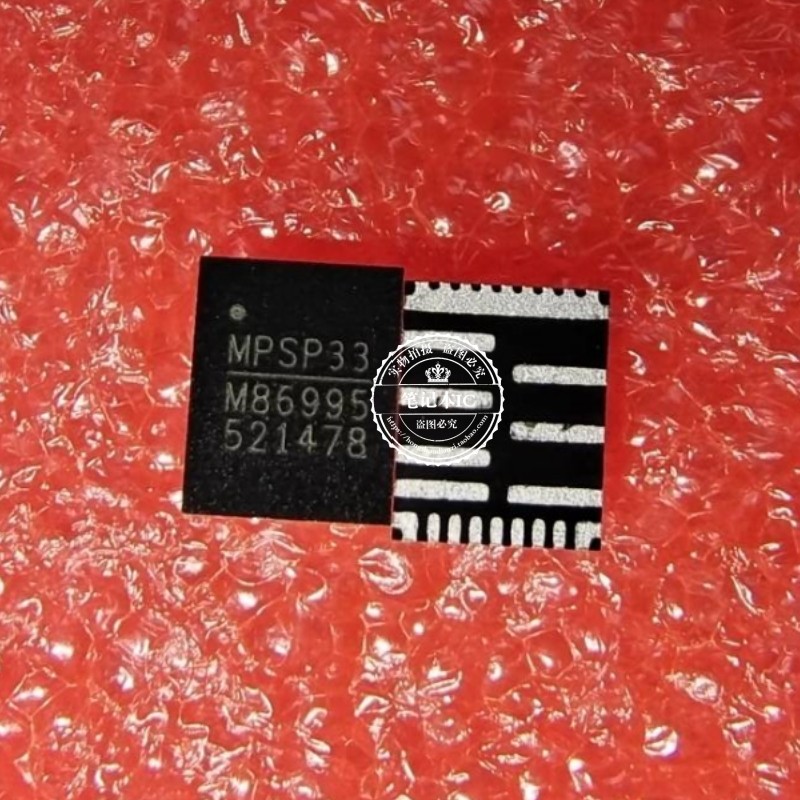 MP86995GVT MP 86995 M86995  MP86995GVT-Z     QFN 新的