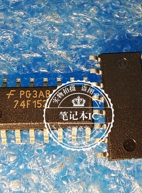 74F153SX 74F153 SOP16   74F153D  新的  一个起拍