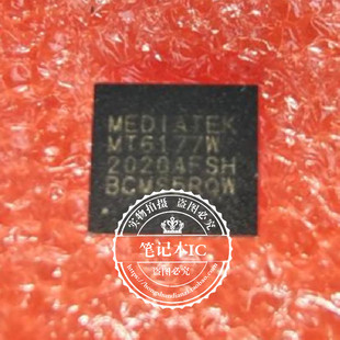 MT6177W  R8A77343DA00BG  BGA封装  新的  一个起拍