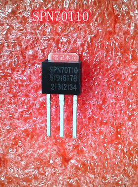 G5567SQG1U G5567S 丝印5567S QFN SPN70T10 OT251 IC 新的