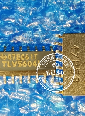 TLV5620CDR TLC5620 5620C CDR  TLV5620IDR TLV5604 5627CDR