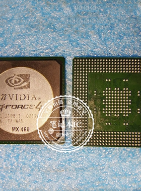GEFORCE4 MX460 散新   一个起拍