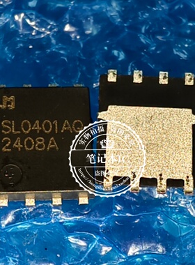 进口原装 JMSL0401AG JMSL0401AGQ-13 SL0401A SL0401AQ DFN5x6
