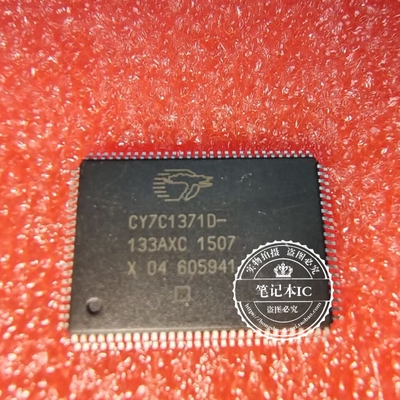 CY7C1371D-133AXC CY7C13710-133AXC QFP100 新的  一个起拍