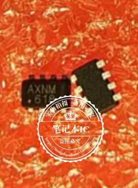 MP2330GTL-Z MP2330GTL 丝印AXNH AXN AXNK SOP23-8 新的 一个起