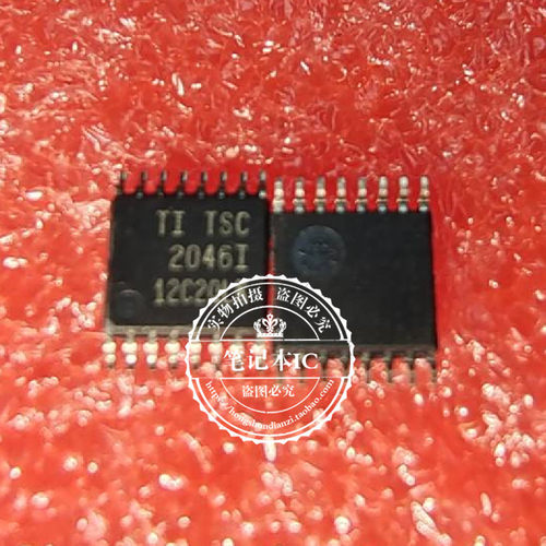 TSC2046IPWR集成电路丝印2046I