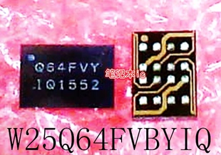 W25Q64FVBYIQ     W25Q64    丝印:Q64FVY   BGA封装     新的