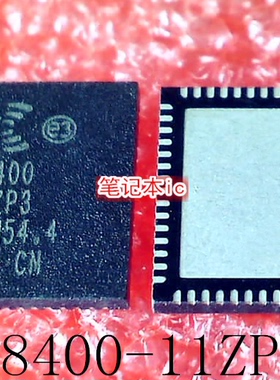 CX8400-11ZP3     CX8400-112P3     QFN封装       新的