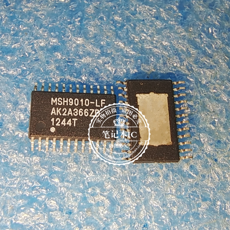 MSH9010-LF TSSOP24  新的  一个起拍