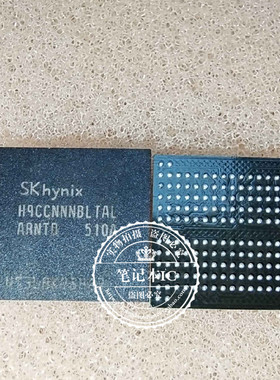 H9CCNNNBLTAL-ARNTD  H9CCNNNBLTALAR-NTD   BGA  散新