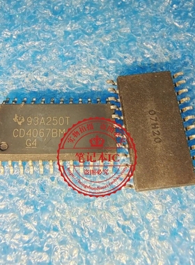 CD4067BM CD4067BM96  SOP-24    新的 一个起拍