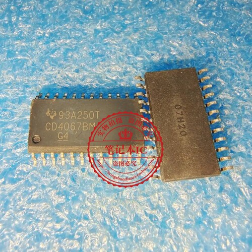 CD4067BM CD4067BM96  SOP-24    新的 一个起拍