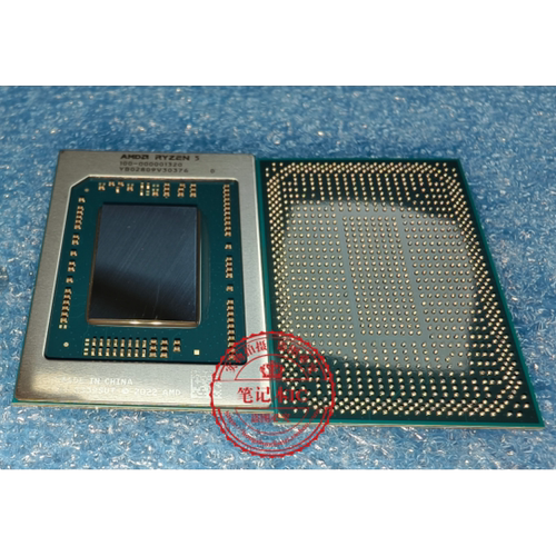 R7 8845HS 100-000001322 R5 8645HS 100-000001320 新的一个起拍