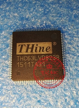 THC63LVD823B  THC63LVD8238      QFP     新的  一个起拍