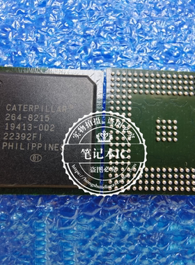 全新 264-8215 19413-002 2648215  CATERPILLAR BGA封装