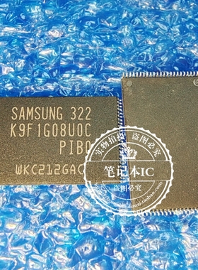 K9F1G08UOC-PIBO K9F1G08UOC-PIB0 K9F1G08UOC TSSOP