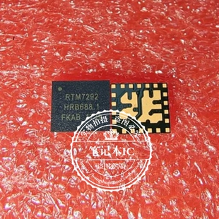 QFN封装 RTM7292 B3115 83115 一个起拍 新
