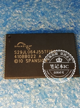 S29JL064J55TFI000  S29JL064J55TF1000 TSOP48  新的 一个起拍