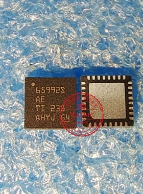 TPS65992SAE 丝印65992S AE QFN 新的  一个起拍