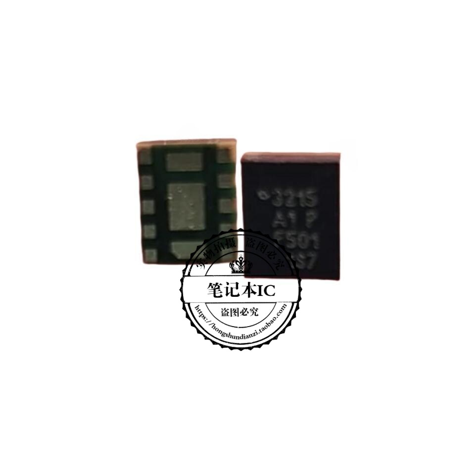 集成电路丝印3215QFN新的