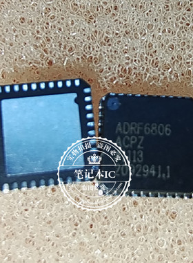 ADRF6806ACPZ  ADRF6806  QFN   新的一个起拍
