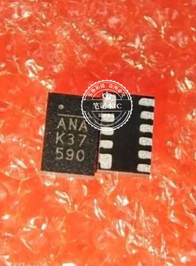 MP28164GD-Z  MP28164GD   丝印 ANA      QFN 新的 一个起拍