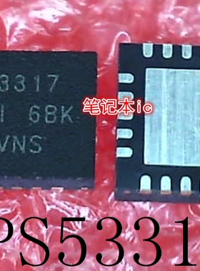 TPS53317RGBR     TPS53317     53317    VQFN20     新的