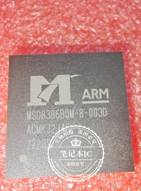 MSD8386BQM-8-003D  MSD8386BQW-8-003D   MSD8386BQM-B-003D