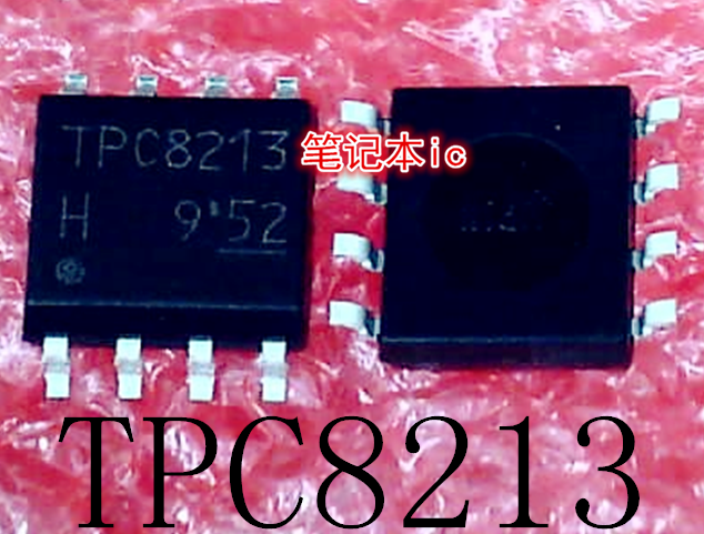 TPC8213-H TPC8213 G946 EPCS16N EPCS16SI8N SOP新的