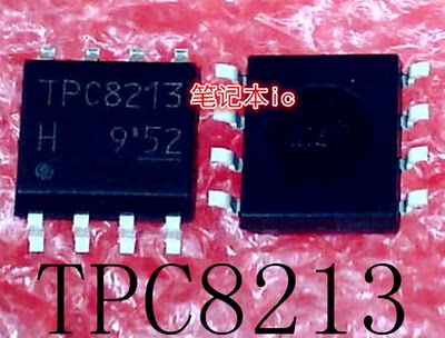 TPC8213-H TPC8213  G946  EPCS16N   EPCS16SI8N   SOP 新的