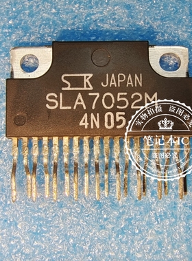 SLA7052M SLA7052  SLA7052W     ZIP  新的  一个起拍