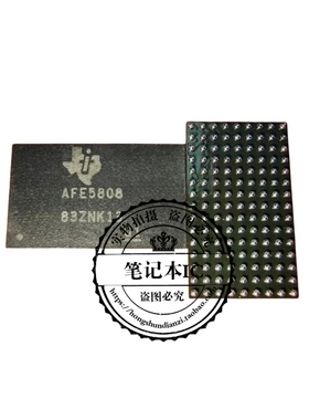 AFE5808ZCF AFE5808 AFE5808 AFE5808AZCF AFE5808A BGA 新的