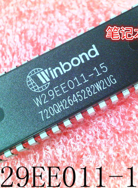 W29EE011-15     DIP-32封装     新的