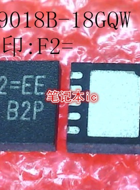 RT9018B-18GQW   RT9018B-18   丝印:F2=EE   F2=  QFN10   新的