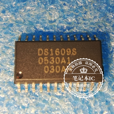 DS1609S SOP24       DS1609S-50   DS16095-50
