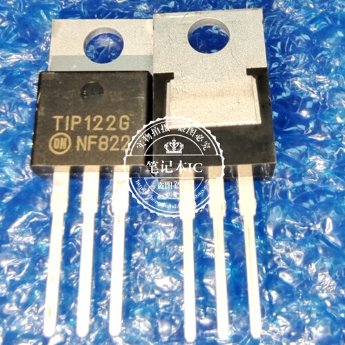 TIP122G TIP122 TIP127  TO-220配对管