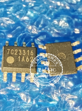 FA1A62N-C7-L3HJ FA1A62 FA1A60 印丝 1A60 1A62 1A50 SOP8 全新