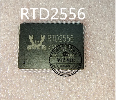 RTD2556-CG  RTD2556 PIC32MX470F512L-I/PT  QFP  新的 一个起拍