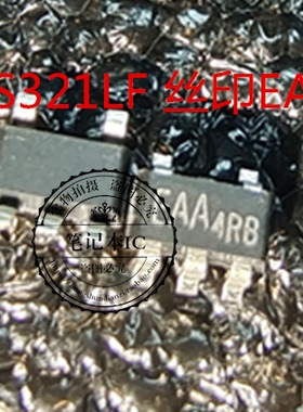 GS321LF 丝印EAA SOT23-5  IC  新的