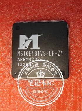 MST6E181VS-LF-Z1  MST6E181VS-LF-ZI    QFP封装  新的 一个起拍