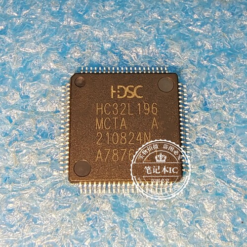 HC32L196MCTA-LQFP80   HC32L196MCTA  QFP 新的  一个起拍