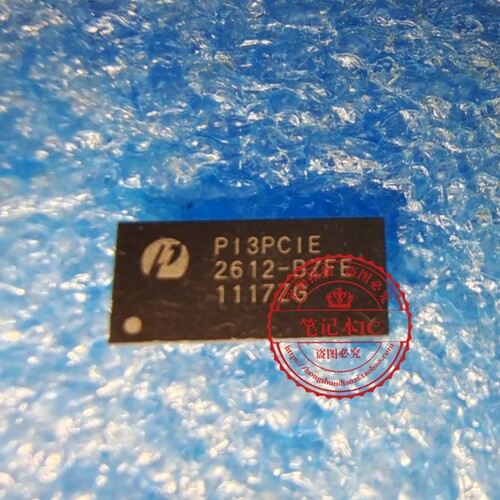 PI3PCIE P13PC1E PI3PCIE2612-AZFE PI3PCIE2612-BZFE QFN56