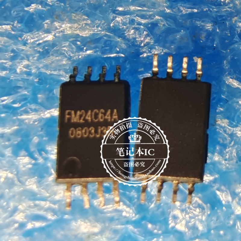 FM24C64A FM24C64A-TS-T-G EEPROM存储器芯片 TSSOP8